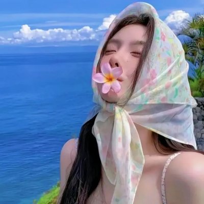 蛇发女妖