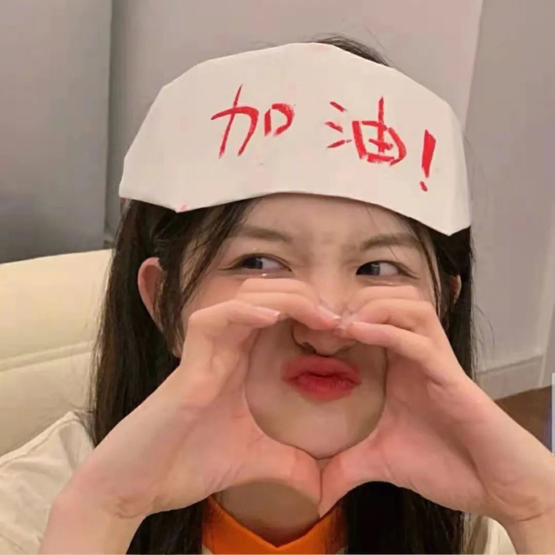 心之潜蚀